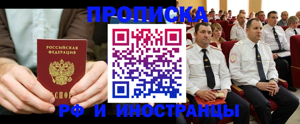 форма 3 в Салехарде